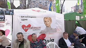 Le parquet de Kiev requiert 7 ans de prison contre Timochenko