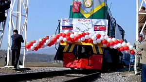 Rail link between North Korea and Russia inaugurated