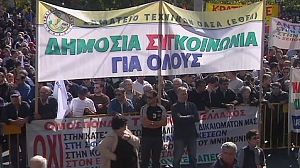 Greece: Protesters confident of victory