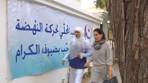 Ennahda, entre peur et espoir