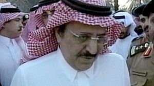Le prince Nayef nommé héritier du trône saoudien