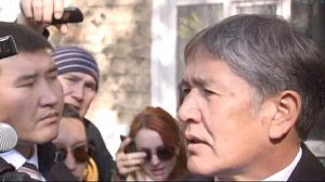 Kyrgyz PM poised to become president