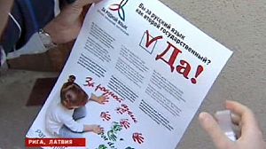Lettonie : le russe, seconde langue officielle ?