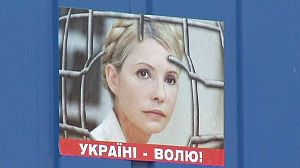 Ukraine: nouvelle inculpation pour Ioulia Timochenko