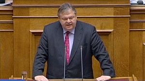 La Grèce présente son budget 2012 sous l’œil attentif de la Troïka