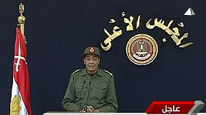 Egypt to hold referendum on military rule