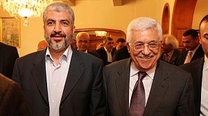 Palestinian factions aim to end rivalry