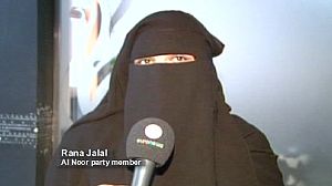 Gender issue for Egyptian political party
