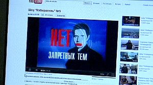 Russie : l’internet fait résistance