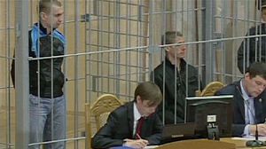 Minsk metro bombers sentenced to death