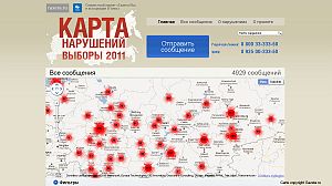 Pressions en tous genres avant les élections russes