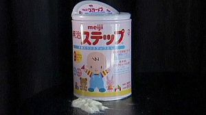 Japon : alerte au lait radioactif