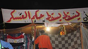Tahrir Square: Behind the Scene