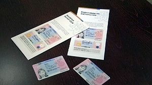 Estonian politicians accused of selling residence permits