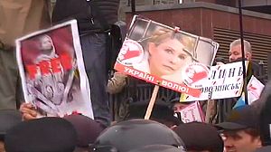Scuffles in Ukraine as Tymoshenko appeal starts