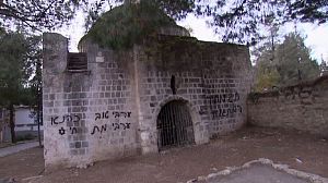 La Cour martiale pour colons israéliens auteurs de violences