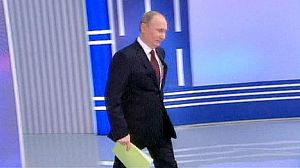 Poutine accuse l’Occident de fomenter la contestation