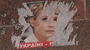 Video surfaces of imprisoned Tymoshenko