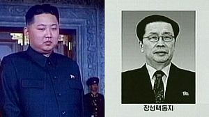 North Korea’s tense succession