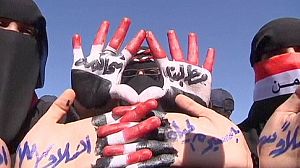 Yemen marchers denounce Saleh immunity