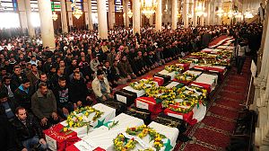 Damascus buries car bomb victims