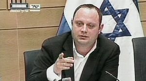 Un projet de commémoration du génocide arménien débattu en Israël