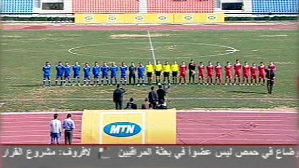 The Syrian League returns
