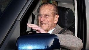 Prince leaves UK hospital after successful treatment