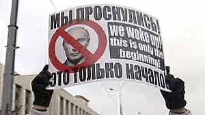 Vladislas Sourkov, nouveau vice-Premier ministre russe