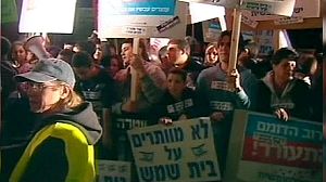 Grande manifestation contre les intégristes religieux en Israël
