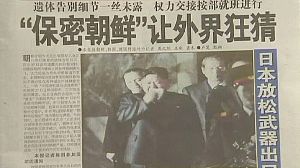 La Cina punta a una transizione morbida in Corea del Nord