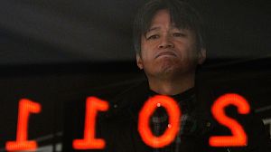 La bourse japonaise au plus bas depuis 1982