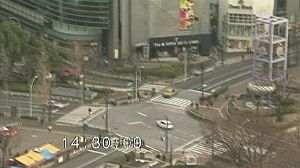Tokyo rocked by New Year’s Day earthquake