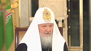 Russie : l’Eglise orthodoxe appelle le pouvoir à la tolérance