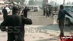 Deadly bomb blast hits northern Pakistan
