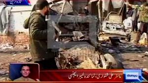 Au moins 26 morts dans un attentat au Pakistan