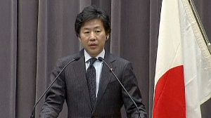 Japan joins US, EU in Iranian oil embargo