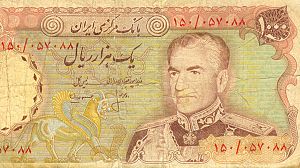 Back in the Day: the Shah flees Iran