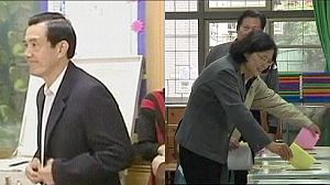 Elections taïwanaises sous le regard de Pékin
