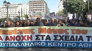 Première grève de l’année en Grèce