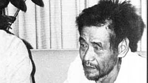 Rétromachine : Shōichi Yokoi, le soldat japonais oublié
