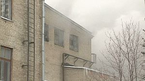Russland: Feuer in Atom-Institut