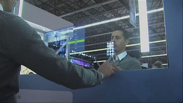 Амстердамские технологии