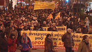 Grèce : grève générale de 48 heures contre l’austérité