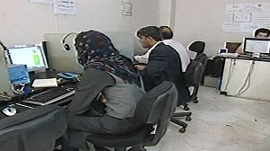 Iran : fortes perturbations sur internet et déploiement de policiers