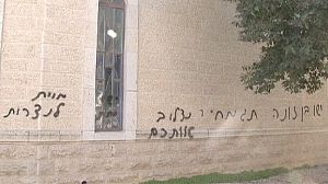Inquiry into Jerusalem church graffiti