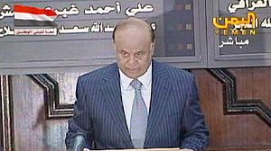 Yemen: nuovo presidente Mansur Hadi giura in parlamento