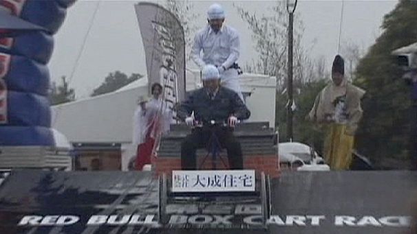Japan box cart race