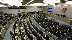 Russian MPs ease restrictions on political parties