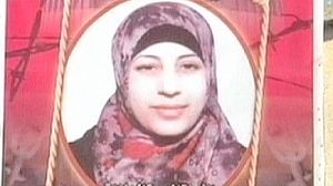 Palestinian woman ends hunger strike after 43 days